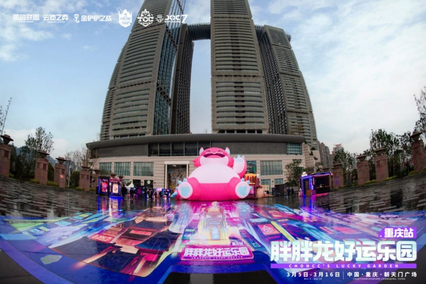 鍥剧墖2.png