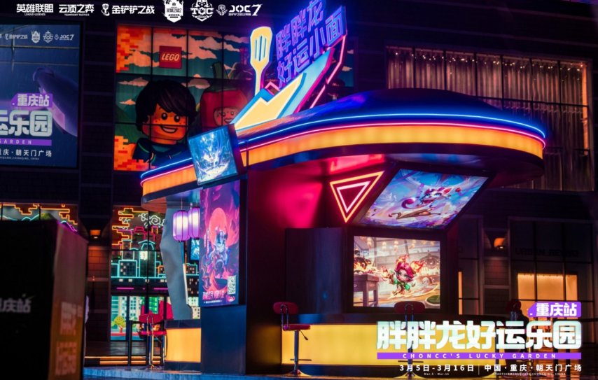 鍥剧墖3.png