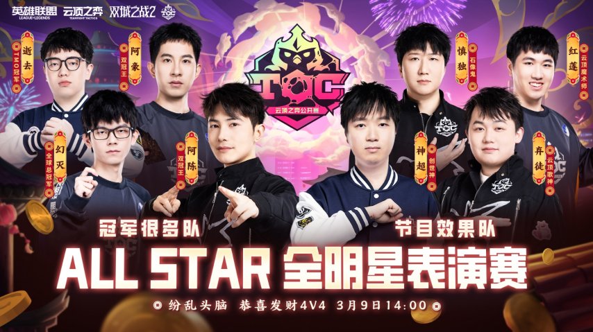 鍥剧墖11.png