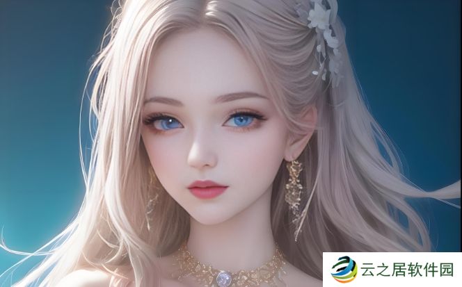 养父和养女的情感界限为何如此模糊?你不得不知的亲情复杂性